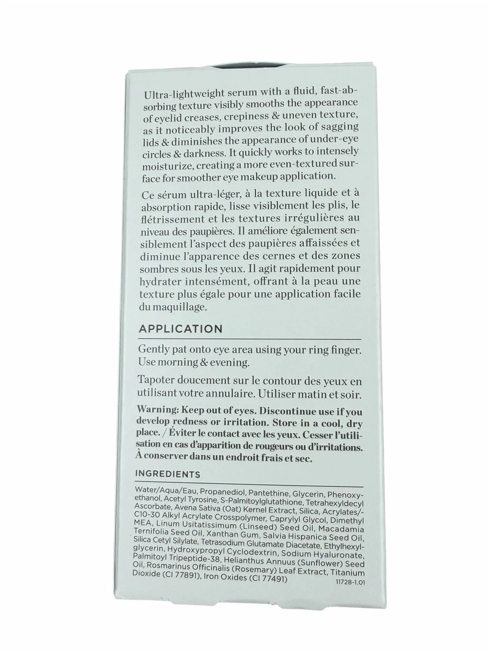 NIB Perricone MD Eyelid Lift Serum with Acyl-Glutathione and a Vitamin F blend.